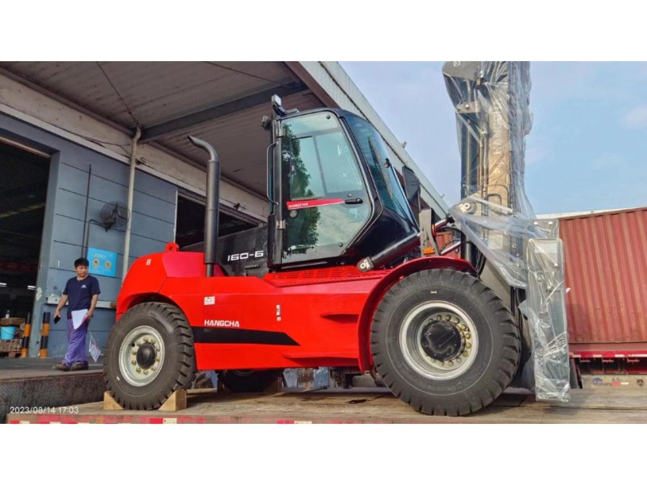 Autoelevador Hangcha Diesel 16 Toneladas - Torre Doble 3.5m - Motor Cummins 170 Hp - Desplazadores - Posicionador