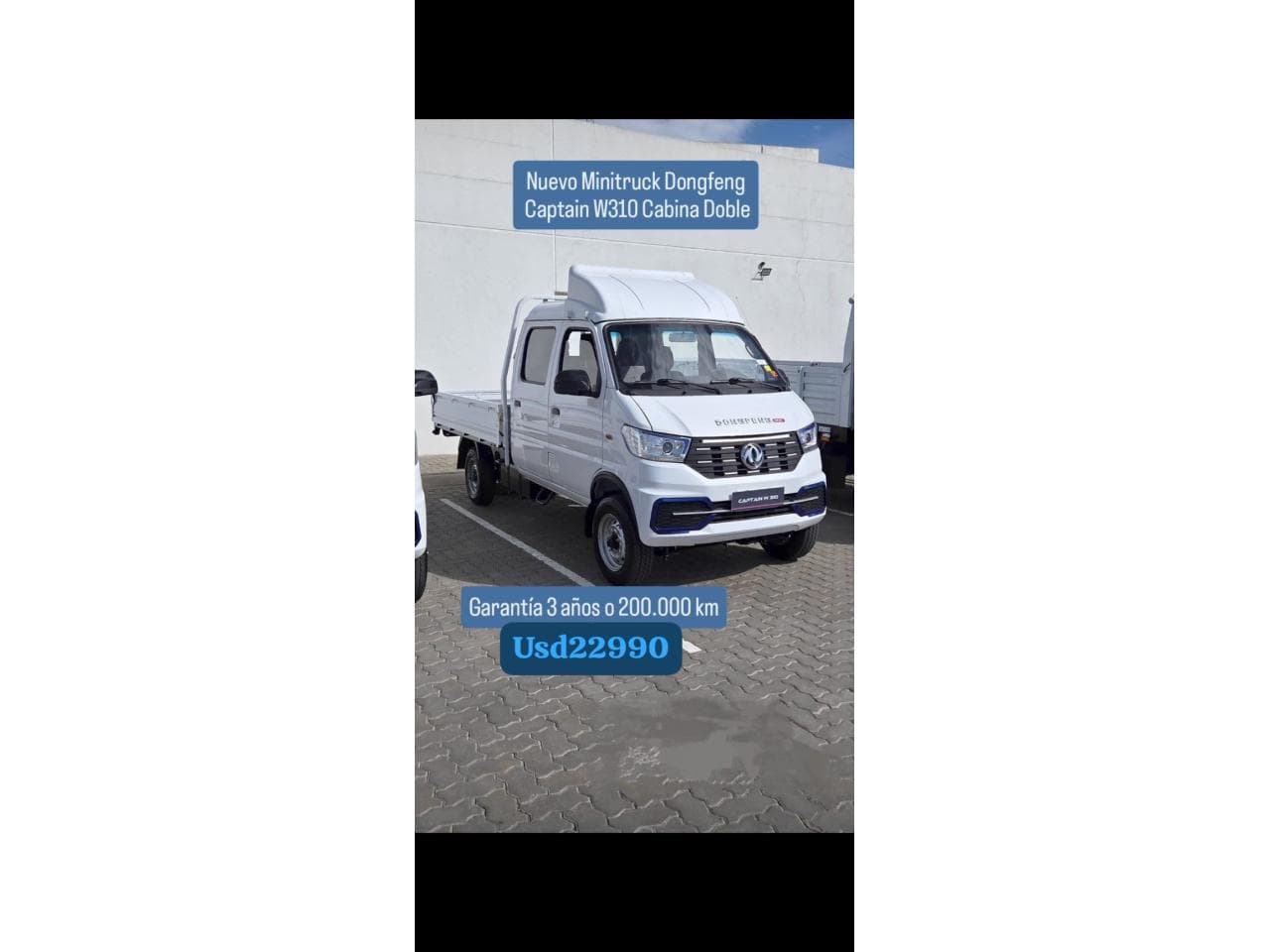 Dongfeng Captain 310 Dc