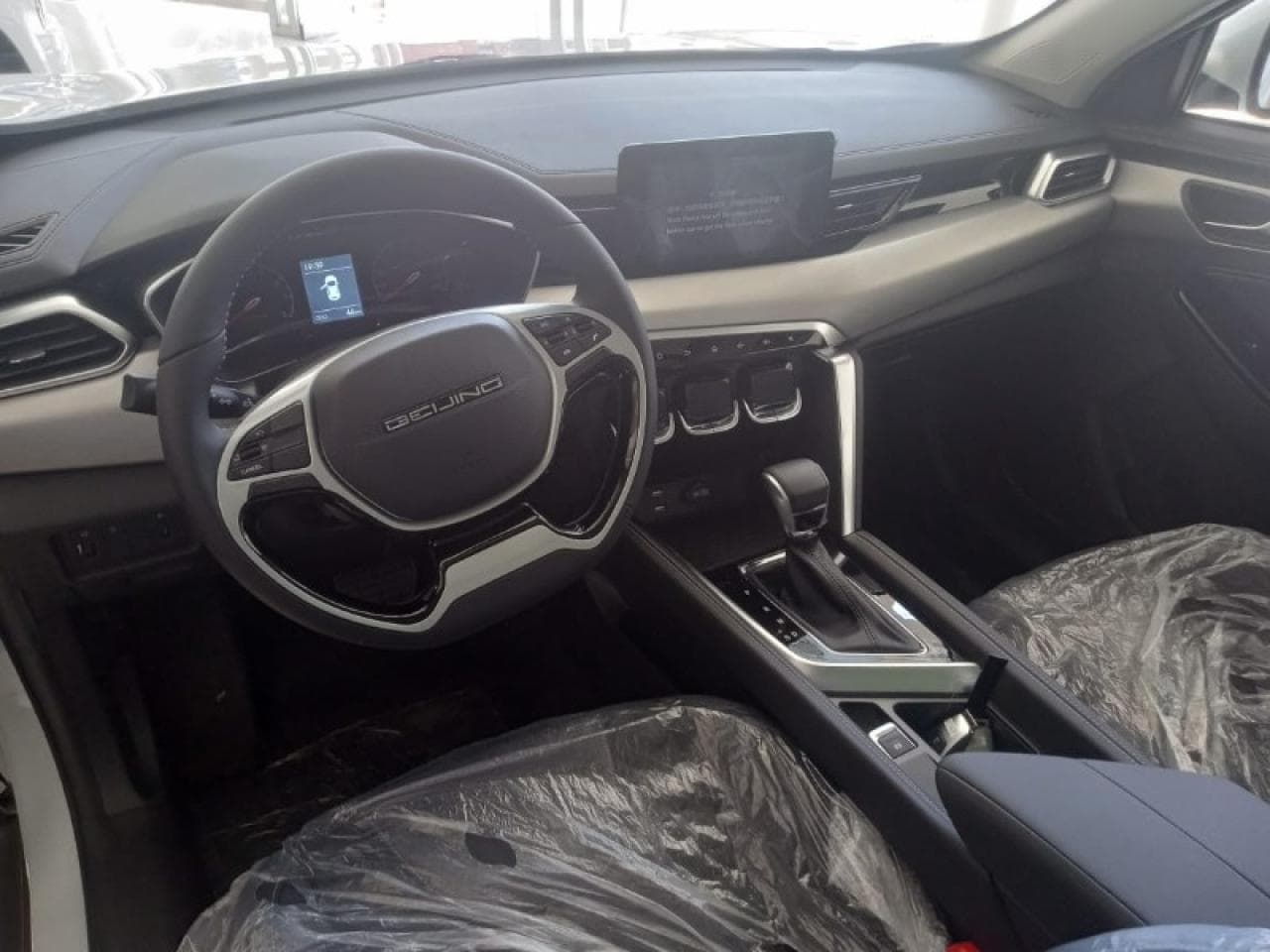 "0 Km" Baic X35 Luxury 1.5 Tnafta 150cv At