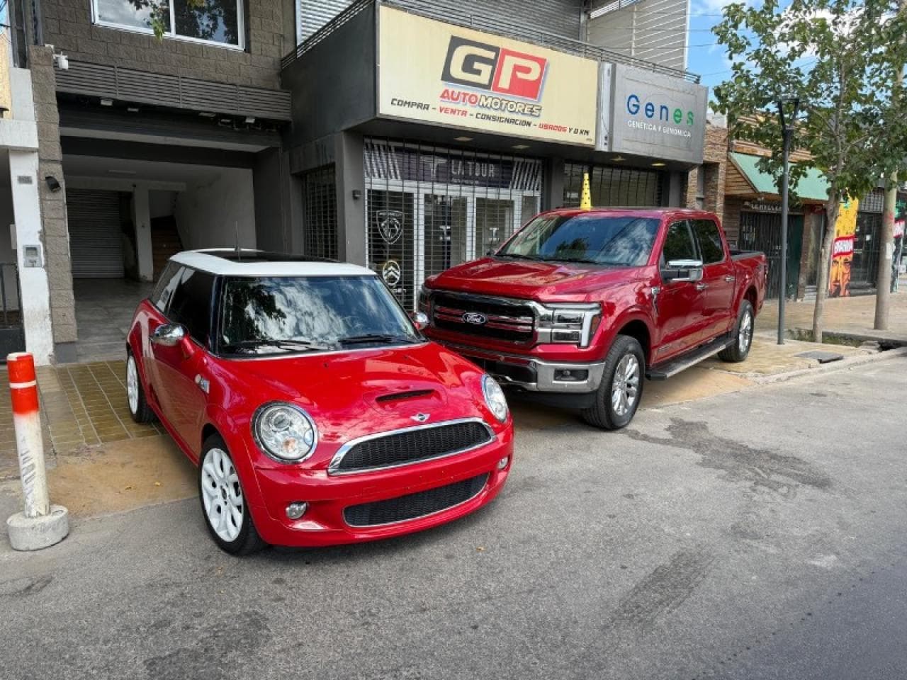Ford 150 Lariant Híbrida 0km, Entrega Inmediata